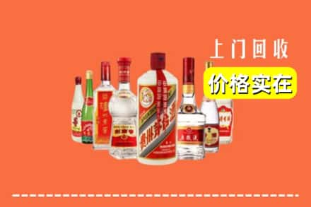 泸州市江阳回收烟酒